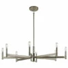 Deals ❤️ Kichler Lighting Erzo Collection 8-light Satin Nickel Chandelier 💯 2 Deals ❤️ Kichler Lighting Erzo Collection 8-light Satin Nickel Chandelier 💯 -Kichler Lighting Shop unnamed file 1024