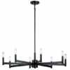 Deals ✔️ Kichler Lighting Erzo 8-Light Chandelier Black 🥰 -Kichler Lighting Shop unnamed file 2241
