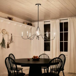 Budget π Kichler Lighting Freesia 44 Inch 8-Light Oval Chandelier Anvil Iron With White Accents π₯ 13 Budget π Kichler Lighting Freesia 44 Inch 8-Light Oval Chandelier Anvil Iron With White Accents π₯ -Kichler Lighting Shop unnamed file 2520