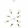 Coupon π Kichler Lighting Armstrong 8-Light Chandelier White β 2 Coupon π Kichler Lighting Armstrong 8-Light Chandelier White β -Kichler Lighting Shop unnamed file 2558
