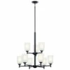 Cheapest ✔️ Kichler Lighting Shailene 9-Light Black 2 Tier Transitional Chandelier With Satin Etched Glass Shade 🔥 -Kichler Lighting Shop unnamed file 4156