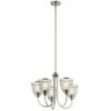 Cheap β Kichler Lighting Voclain 5-Light Chandelier Mesh Shade Brushed Nickel π 1 Cheap β Kichler Lighting Voclain 5-Light Chandelier Mesh Shade Brushed Nickel π -Kichler Lighting Shop unnamed file 4576