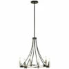 Brand new 🔔 Kichler Lighting Bensimone Collection 6-light Black Chandelier 🥰 -Kichler Lighting Shop unnamed file 4864