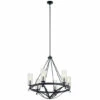 Coupon 🔔 Kichler Lighting Krysia 6-Light Chandelier Black 🎁 -Kichler Lighting Shop unnamed file 5176