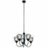 Outlet ❤️ Kichler Lighting Voclain 5-Light Chandelier Mesh Shade Black 🛒 -Kichler Lighting Shop unnamed file 5191